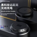 شارژر وایرلس مخفی مدل  M20S - Image 4