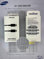 کابل سوپر فست شارژ دو سر Type c اورجینال 5 آمپر EP-DN975 - Image 5