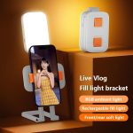 رینگ لایت عکاسی و پایه نگهدارنده گوشی مدل D2 PRO - Image 6