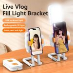 رینگ لایت عکاسی و پایه نگهدارنده گوشی مدل D2 PRO - Image 11