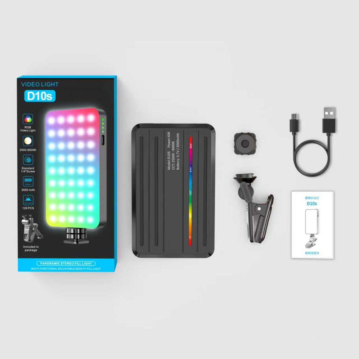 رینگ لایت حرفه ای مدل D10S - Image 3