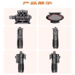 سه پایه همراه با ریموت پرتابل مدل L16TT - Image 3