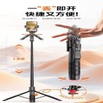 سه پایه همراه با ریموت پرتابل مدل L16TT - Image 8