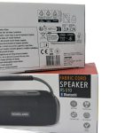 اسپیکر ROSLAND مدل RS-510 - Image 10