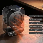 فن هیتر طرح رومیزی برقی مدل LKS-510 - Image 4