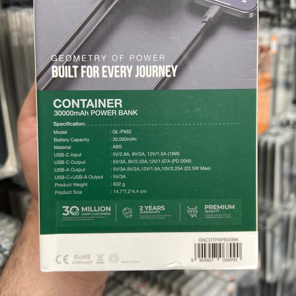 پاوربانک 22.5 وات گرین لاین مدل container ظرفیت 30000 - Image 13
