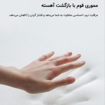 پشتی سر خودرو همراه با گیره نگهدارنده گوشی - Image 23