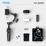 گیمبال و استابیلایزر هوشمند توکی مدل M06 AI 3-Axis - Image 15